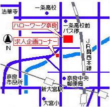 ハローワーク奈良地図.jpg