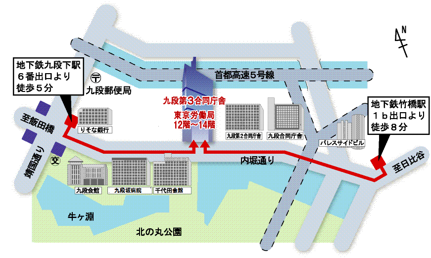 九段庁舎地図(H29.10.20）.png