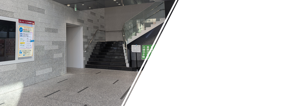 リンク先の説明