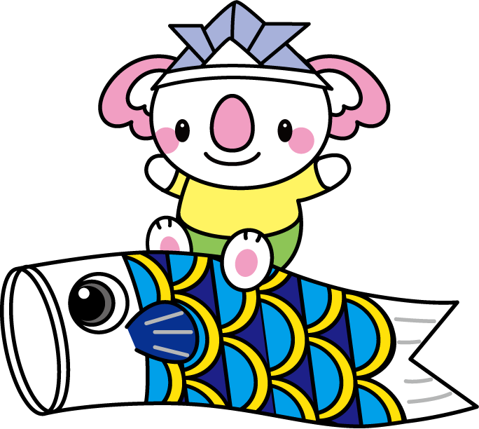 ハロリルの画像