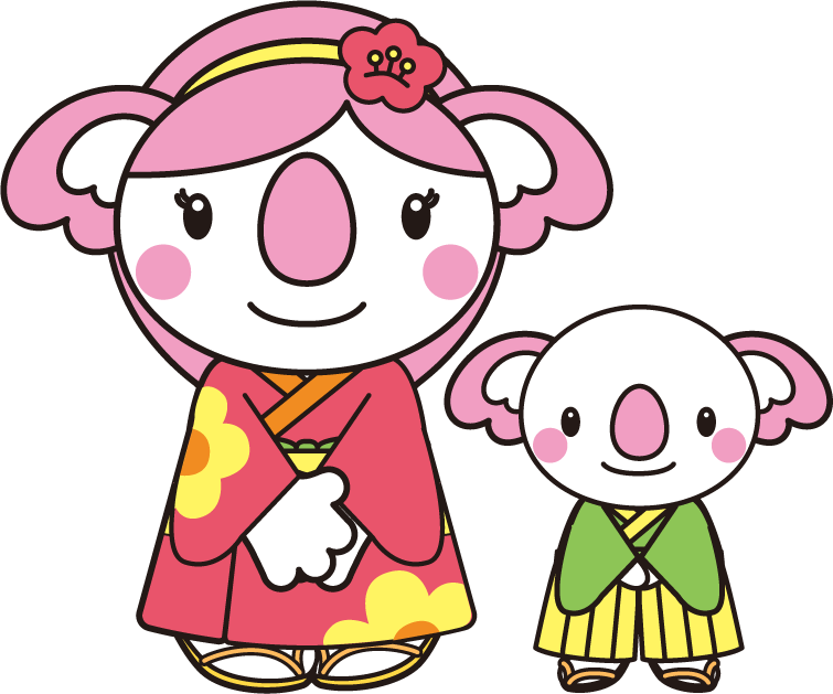 ハロリルの画像