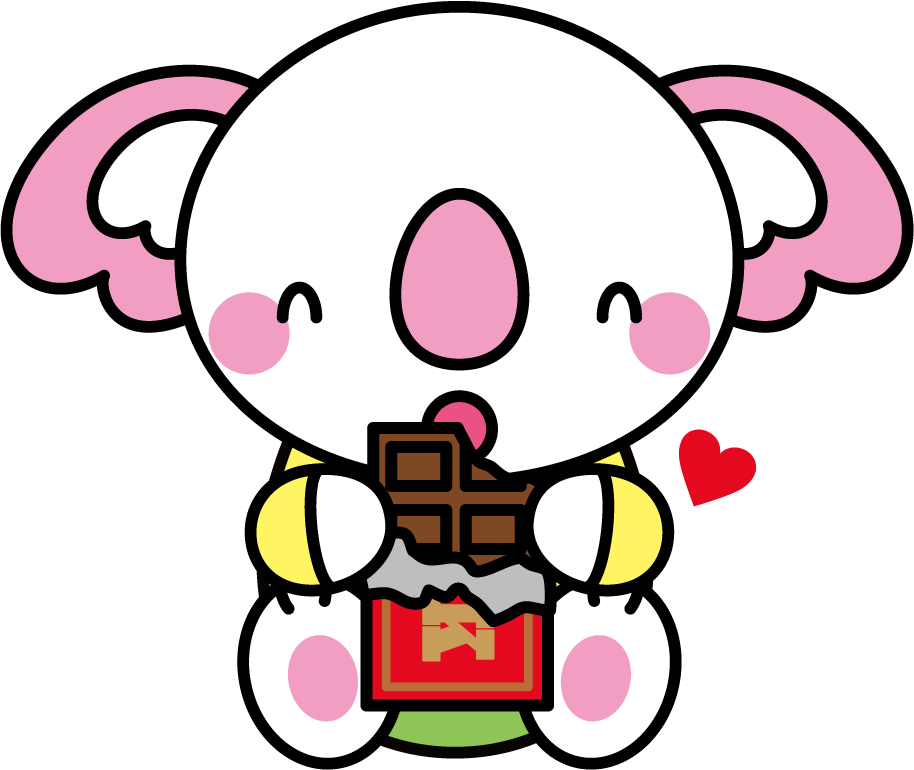 ハロリルの画像