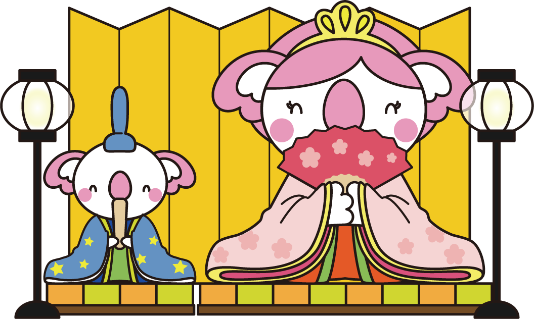 ハロリルの画像