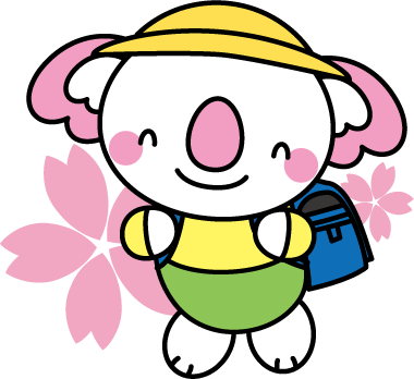 ハロリルの画像