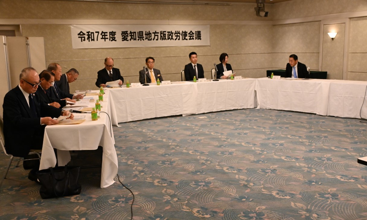 フォトレポート一覧