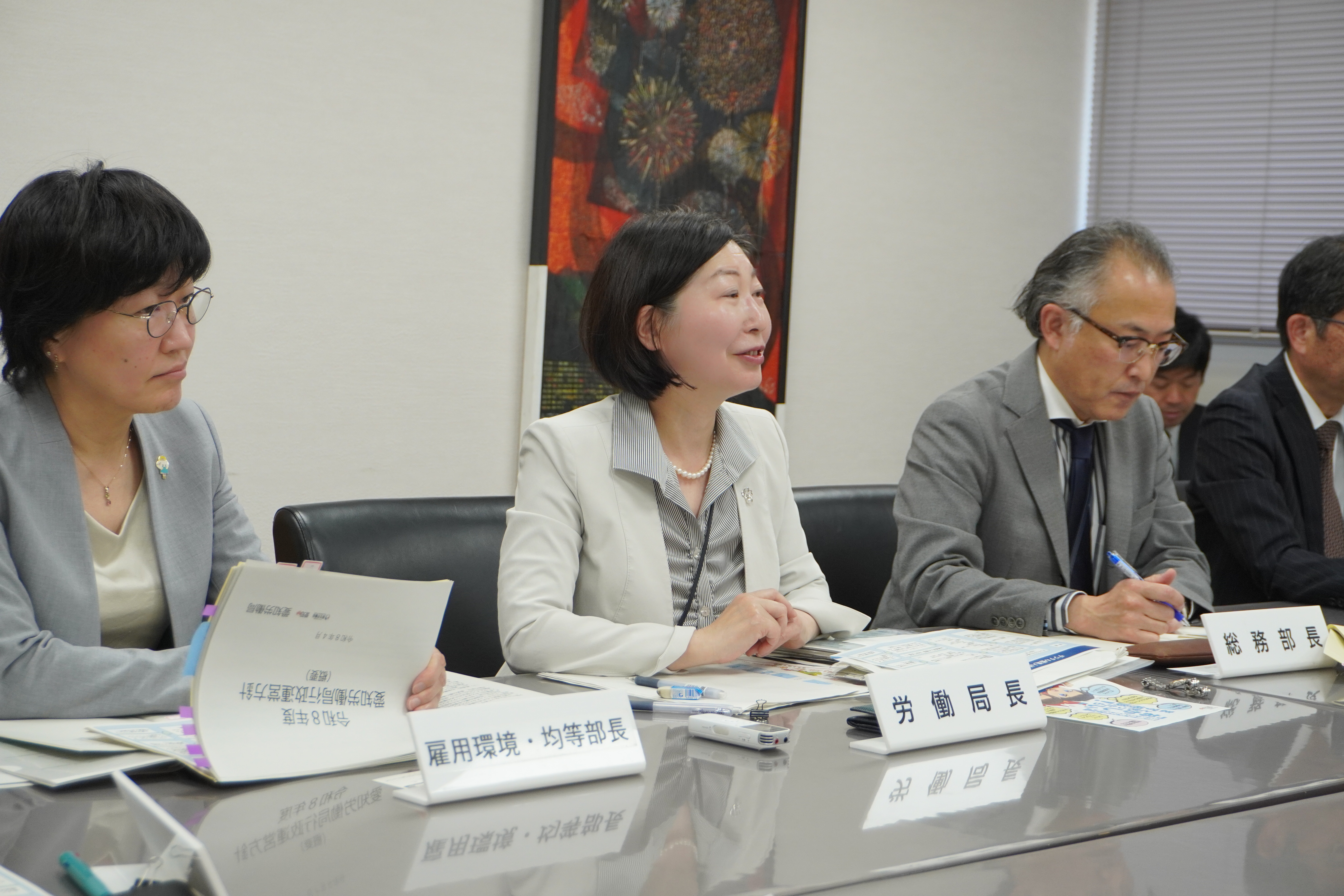 4月21日記者懇談会を開催しました