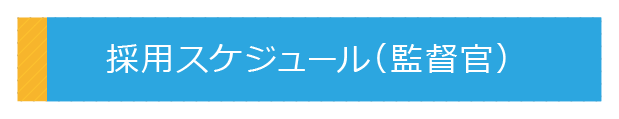 button_07.png