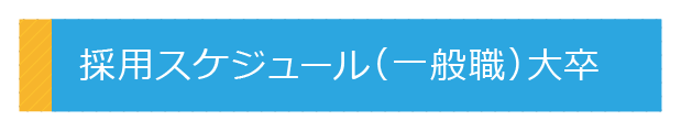 button_02.png