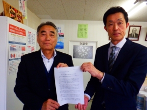 職場における熱中症対策の徹底について労働災害防止団体等に要請を行いました！