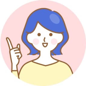 女性の顔のイラスト