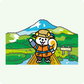 ハローワーク本荘