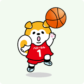 ハローワーク能代