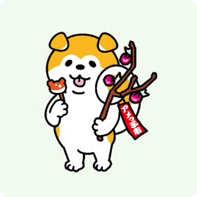 ハローワーク大館