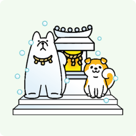 ハローワーク湯沢