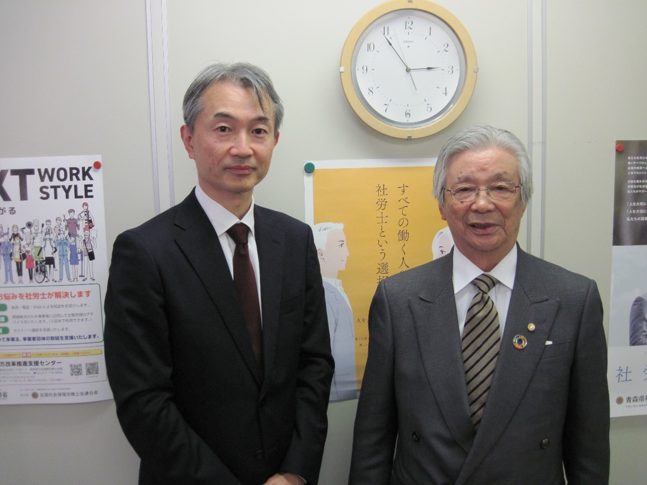 青森県社会保険労務士会会長と最低賃金等について意見交換を行いました