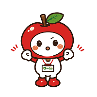 ワーくん