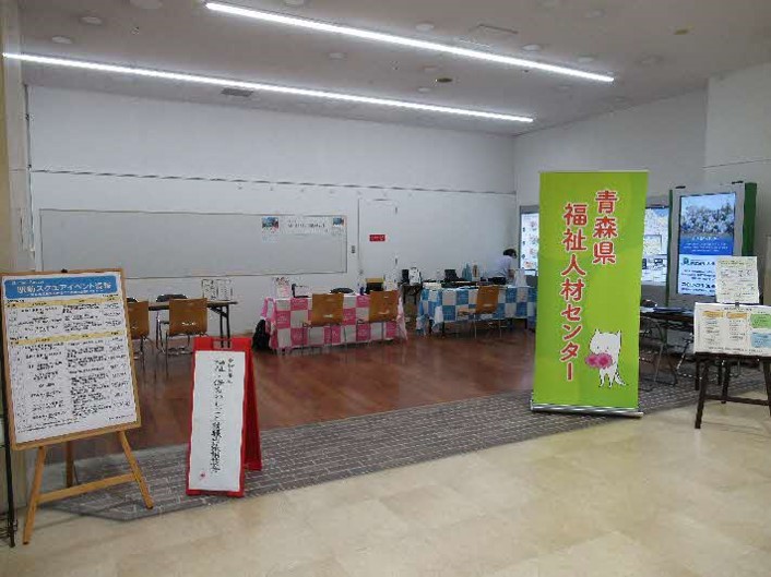 写真2
