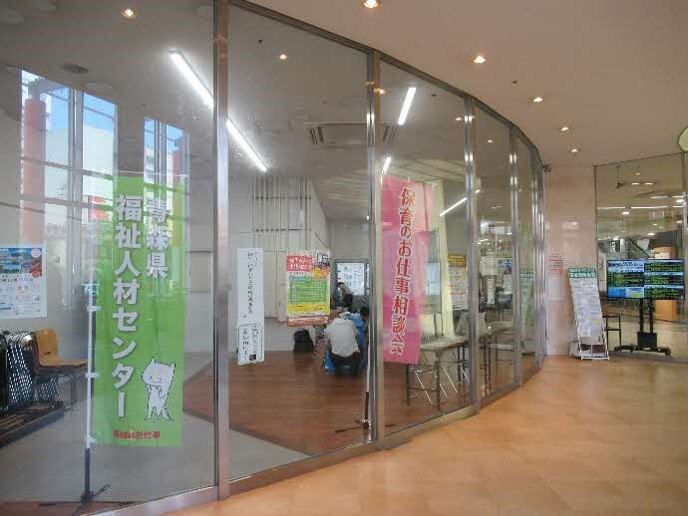 写真2