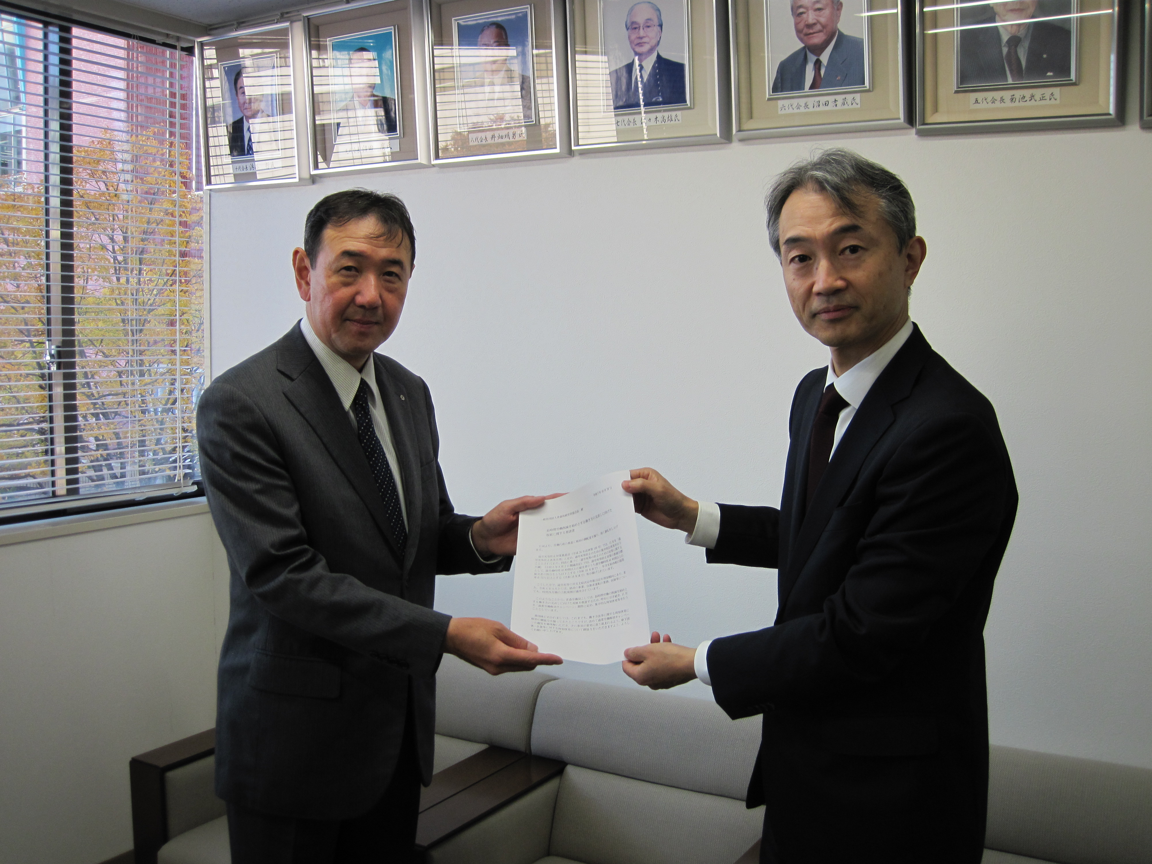 長時間労働削減をはじめとする働き方の見直しに向けた取組の要請