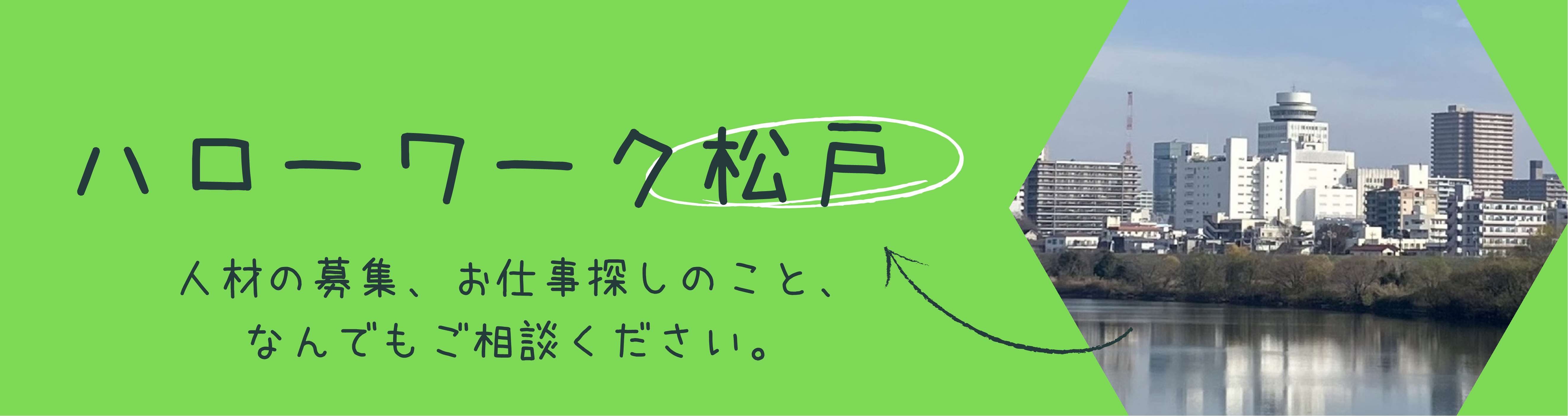 リンク先の説明