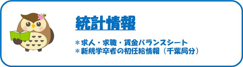 リンク先の説明