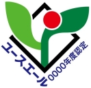 ユースーエールマーク