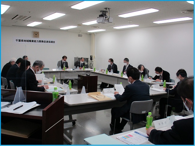 第1回千葉県地域職業能力開発促進協議会　会議風景