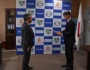 認定通知書交付式の写真1