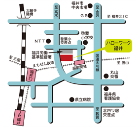 ハローワーク福井の地図