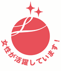 えるぼし2.png