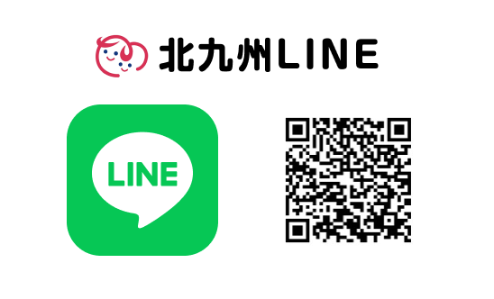 マザーズハローワーク北九州LINE QRコード