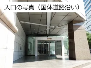 エルガーラオフィスビルの入り口