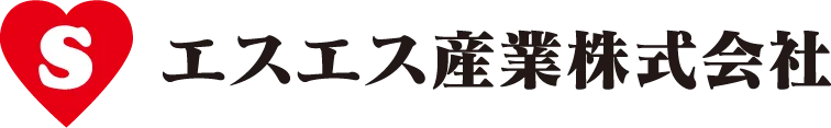エスエス産業株式会社のロゴ