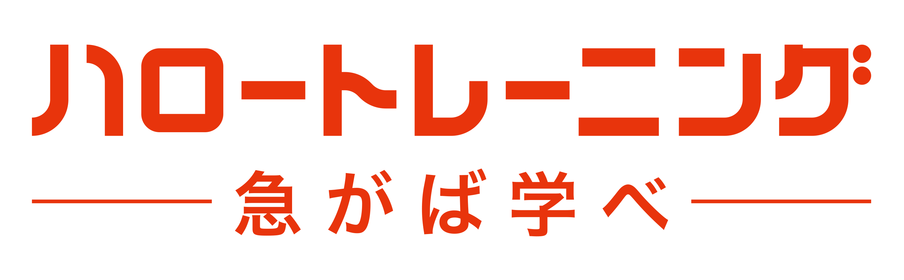 rogotype1.png