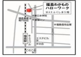 わかハロ地図.jpg
