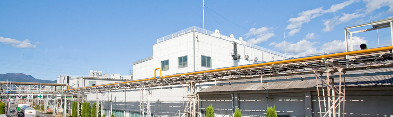 関東電化工業株式会社渋川工場外観写真