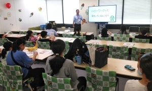 「こども霞が関見学デー」にて「ハロまるお仕事カード体験学習」を実施しました！