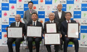  くるみん・えるぼし認定通知書交付式を開催しました！