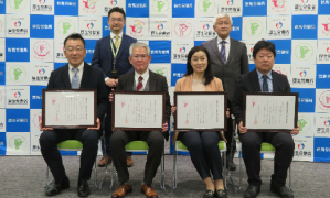  くるみん・えるぼし認定通知書交付式を開催しました！