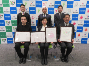 ユースエール・くるみん・えるぼし認定通知書交付式を開催しました！