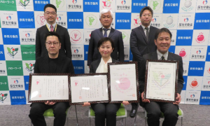 ユースエール・くるみん・えるぼし認定通知書交付式を開催しました！