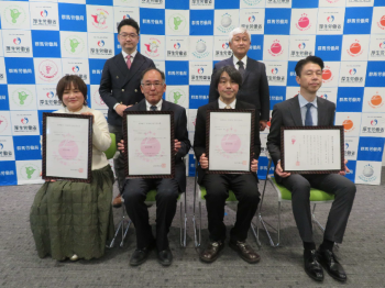 くるみん・えるぼし認定通知書交付式を開催しました！