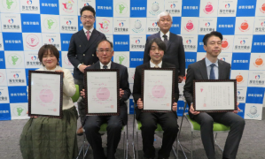 くるみん・えるぼし認定通知書交付式を開催しました！