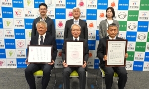 くるみん・えるぼし・もにす認定通知書交付式を開催しました！