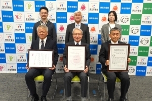 くるみん・えるぼし・もにす認定通知書交付式を開催しました！