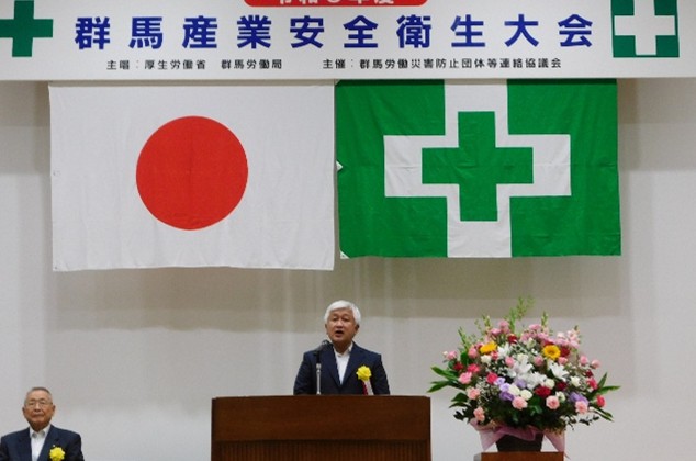 表彰式の様子1