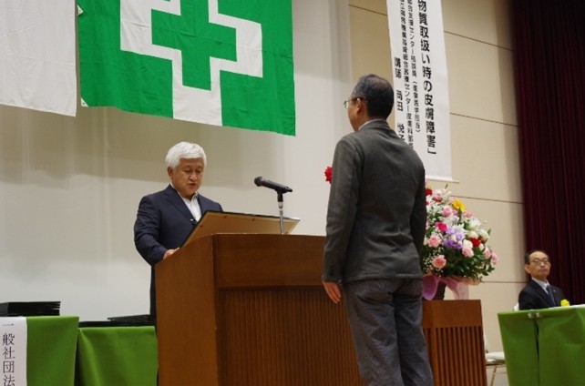表彰式の様子2