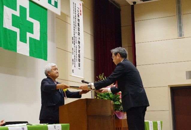 表彰式の様子3