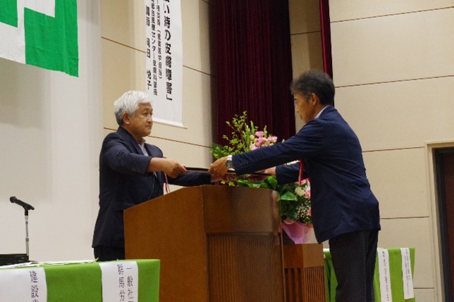 表彰式の様子4