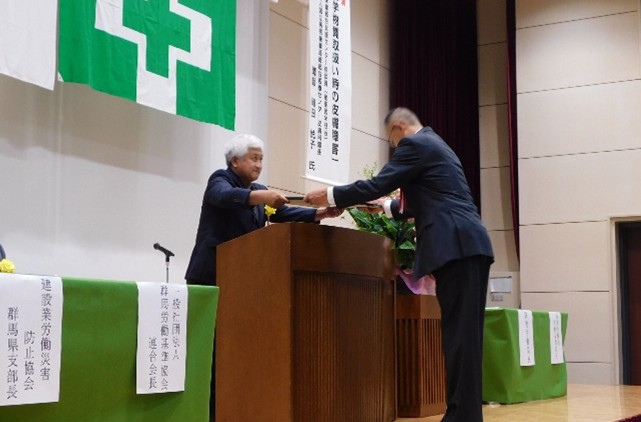 表彰式の様子5
